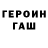 Кетамин VHQ Such Affairs