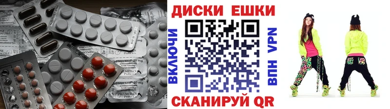 сайты даркнета телеграм  Юрюзань  ЭКСТАЗИ Cube 