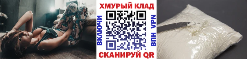 Героин афганец  где купить наркотик  Юрюзань 