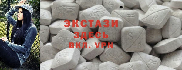 первитин Бородино