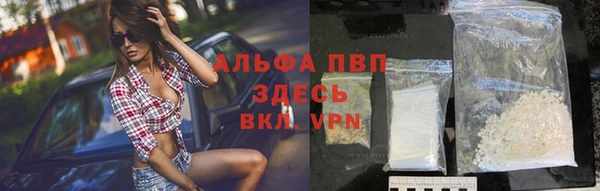прущая мука Осинники
