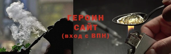 MDMA Богданович