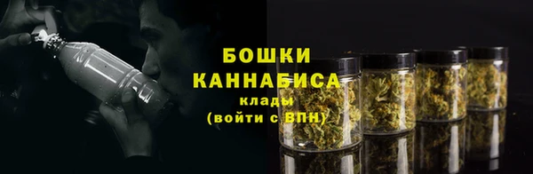 MDMA Богданович