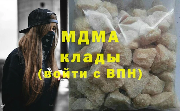прущие грибы Остров