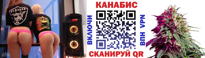 Шишки марихуана OG Kush  купить наркотики цена  Юрюзань 